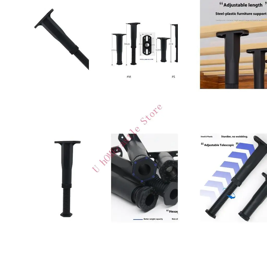 63HF T-shaped adjustable telescopic Middle foot Bedding frame