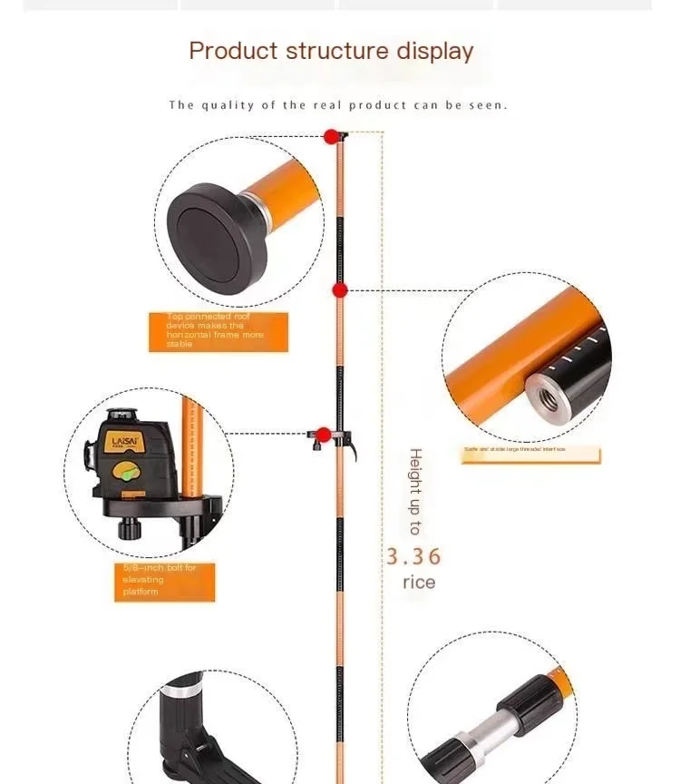 3.36M 4.8M 5.4M Laser Level Extend Bracket Fast Lifting Telescoping Ceiling Pole 1/4\