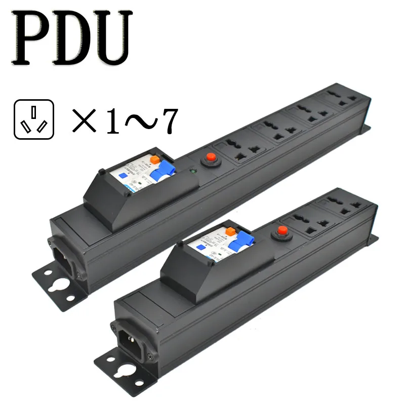 PDU power strip2-9AC10A universal socket network cabinet rack short-circuit switch C14 overload protection double hanging ear