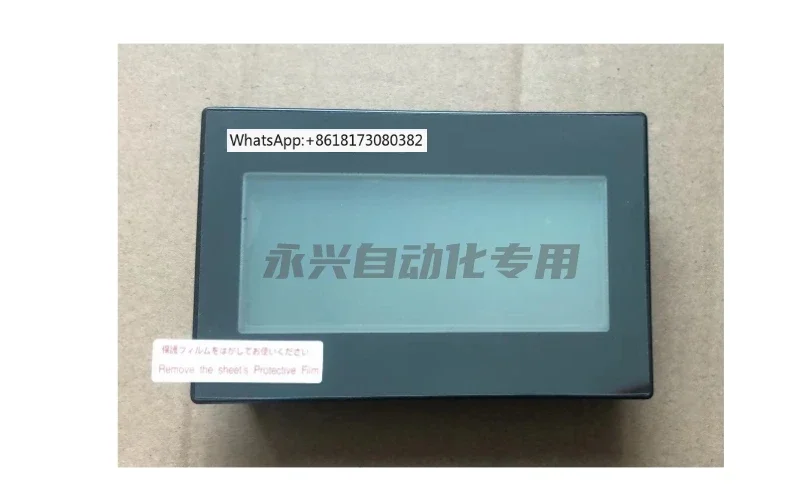 Touchscreen GT1030-LBD/HBD/LBDW-C GT1020-LBD/LBL-C