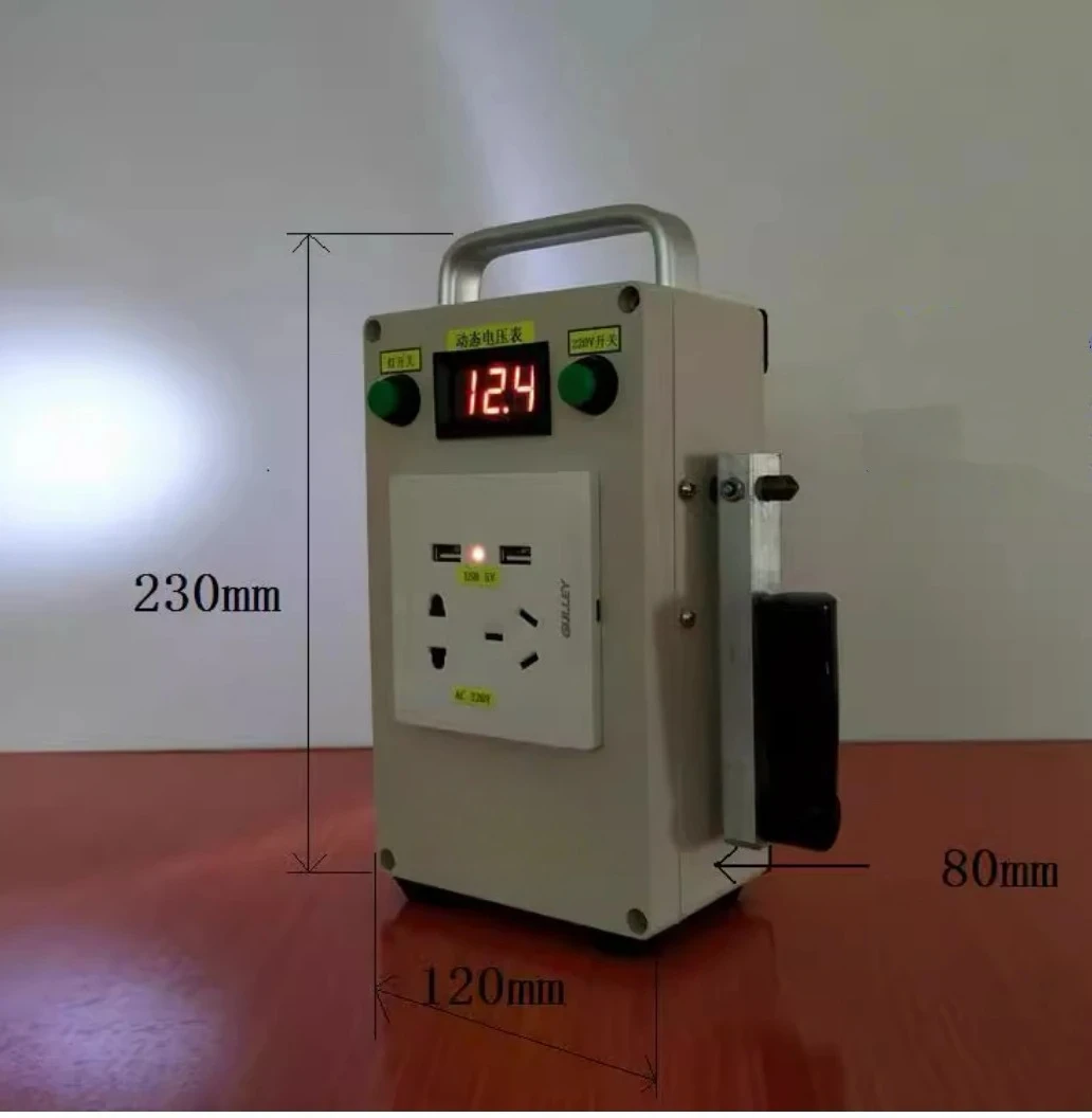 Hand generator Portable power supply Emergency charger Hand tool