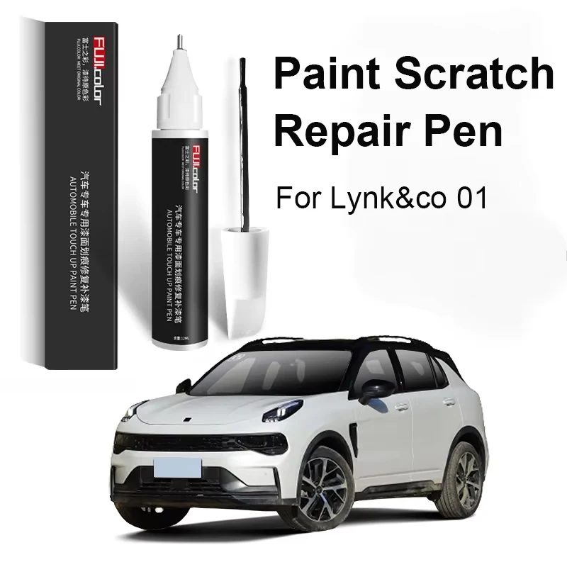

Car Paint Repair Pen For Lynk&co 01 Car Paint Touch Up Fill Paint Pen Automotive Repair Pen Car Scratch Removal Repair Set