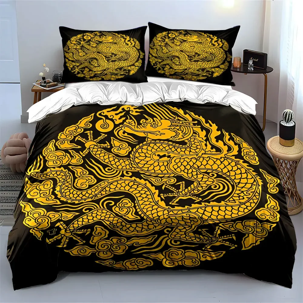 

"Dragon Pattern Decor Set" Soft Comfortable Duvet Cover Bedding Set Included 1*Duvet Cover & 2*Pillowcases, gift