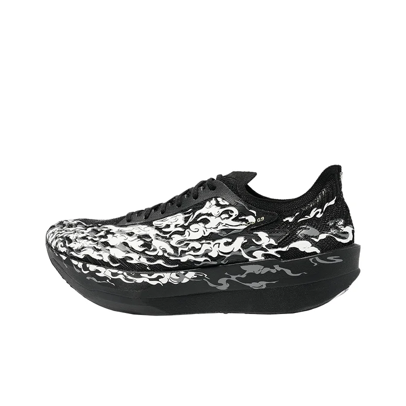 Anta C202 G9 Low top Carbon Plate, Rubber Outsole, Nitrogen Technology Marathon Racing Running Shoes Men's 112535573-1