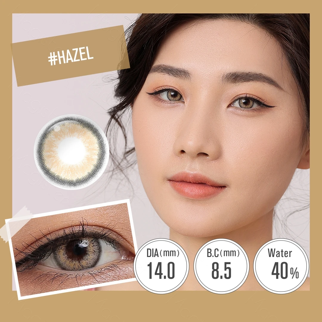 Lentillas de colores para ojos, lentillas de colores marrones, maquillaje cosmético, almacén de San Pablo