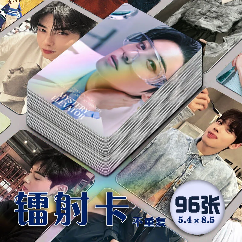 

96pcs Cha Eun-Woo Mini Card Small Wallet Card Fans Collection Gifts