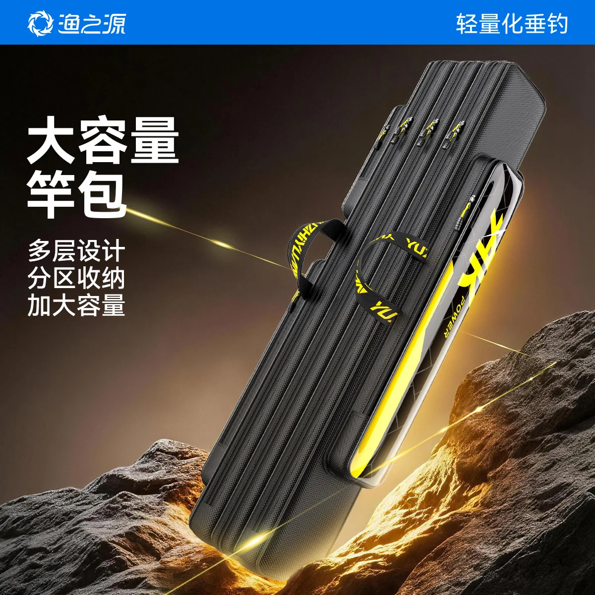 

YUZHIYUAN 2026 New AK Steel Wire Bag Plus Hard Fishing Rod Bag Large Capacity Large Storage Fishing Wear-resistant Fish Gear Bag