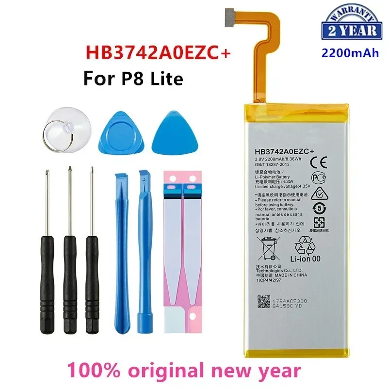 

100% Orginal HB3742A0EZC+ 2200mAh Battery For Huawei Ascend P8 Lite HB3742A0EZC+ Replacement Batteries +Tools