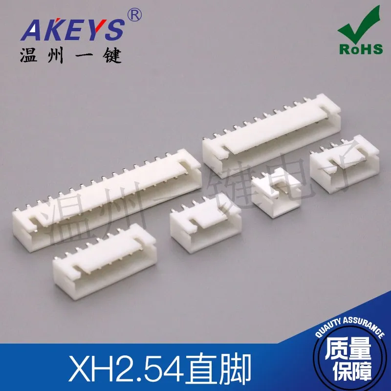 XH2.54mm Spacing Straight Needle Socket 2P/3/4/5/6/7/8/9/10 Vertical Connector