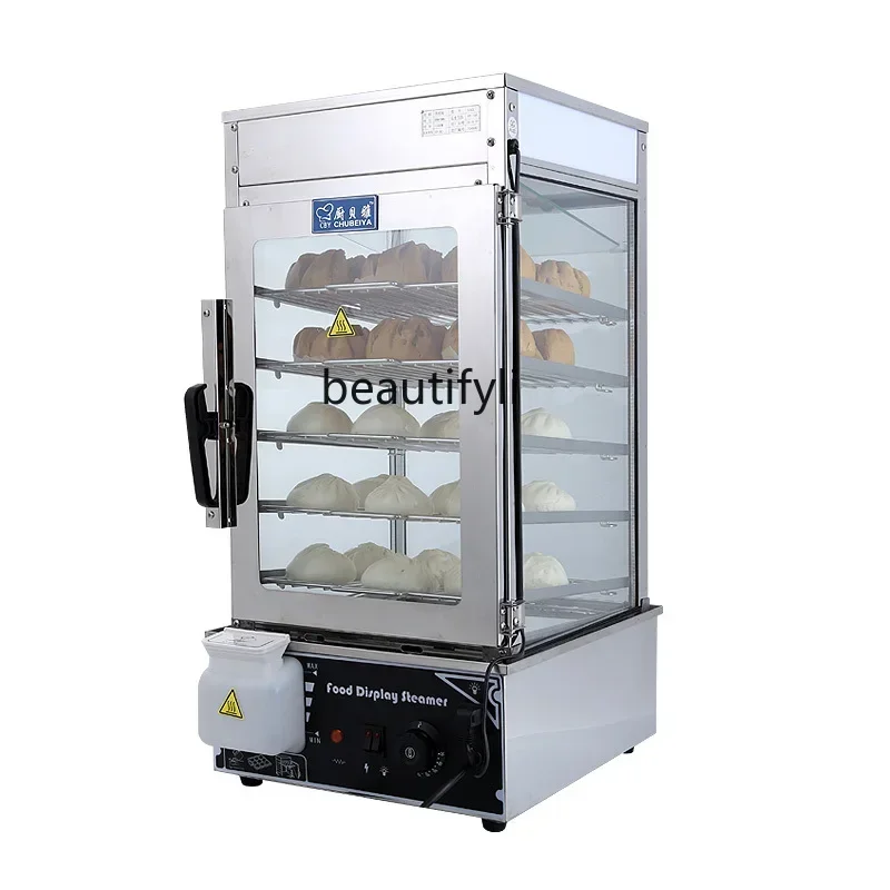 Steamer commercial, convenience store glass steamer automatic steamer furnace insulation display cabinet