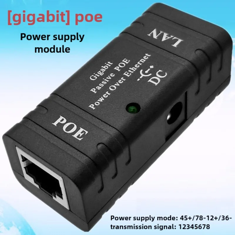 1000Mbps 12-52V Gigabit Power Over Ethernet Passive PoE Injector Splitter For IP Camera POE Adapter Module Accessories