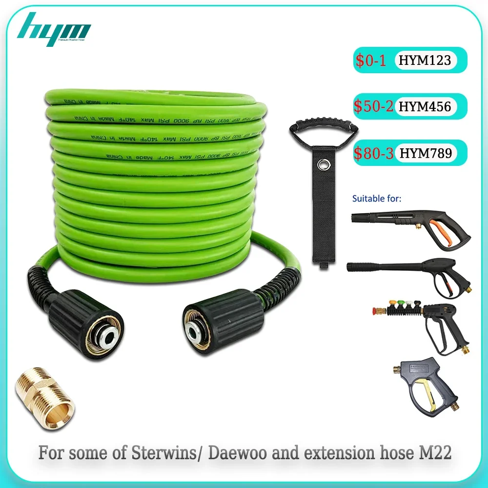 

Super Flexible Pressure Washer Hose Cord Pipe 3600 PSI Kink Resistant High Pressure Hose M22 -14&15 Adapter Extension Hose