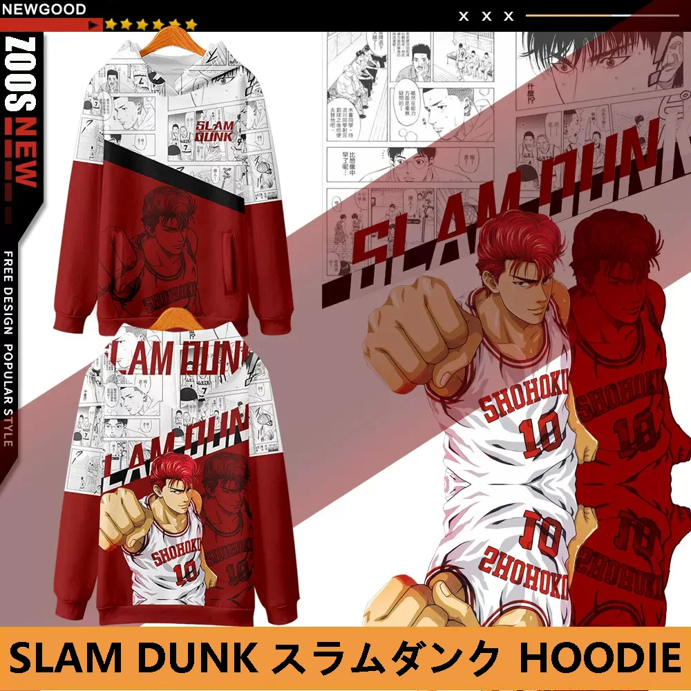 

SLAM DUNK Anime Sweatshirt Fashion Coat Loose Hoodie Casual Pullover Oversized COS halloween christmas ornaments Holiday gifts