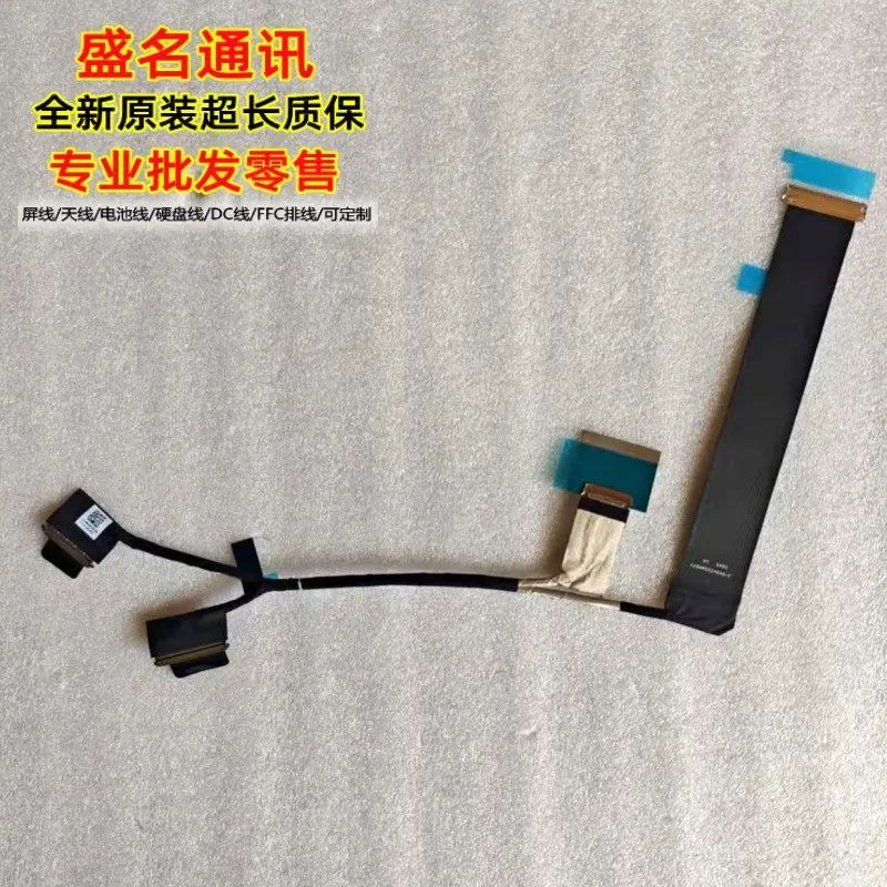 Cable de Repuesto para Pantalla de Laptop Dell TR16 06NH9V, Cable Flexible para Pantalla LCD, Cable de Datos Compatible de Alta Calidad