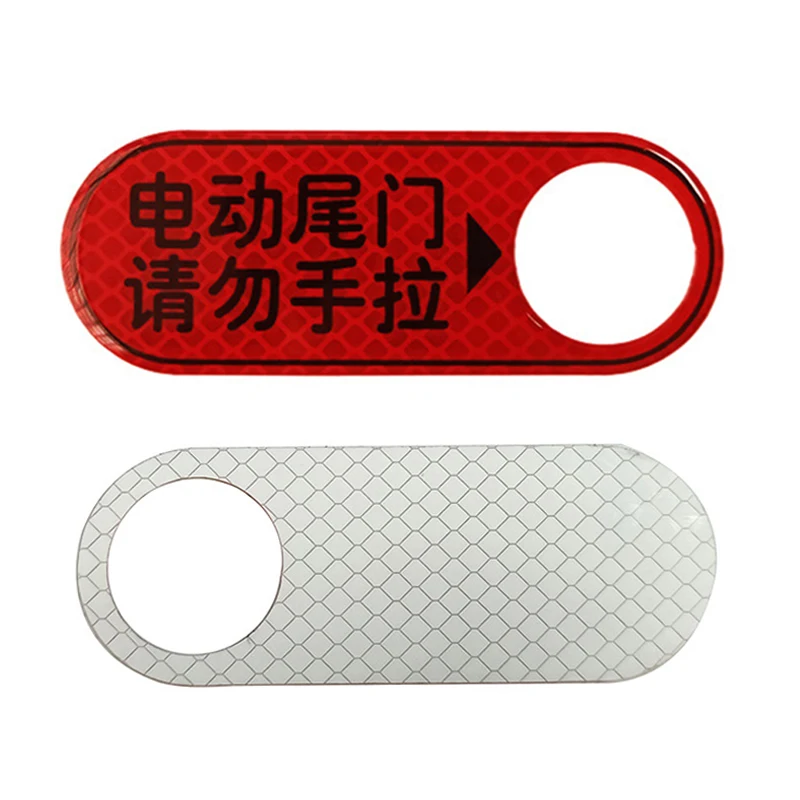 Red Trunk Warning Sticker for Tesla Model 3 – Safety Reminder Decal, Reflective Alert Label