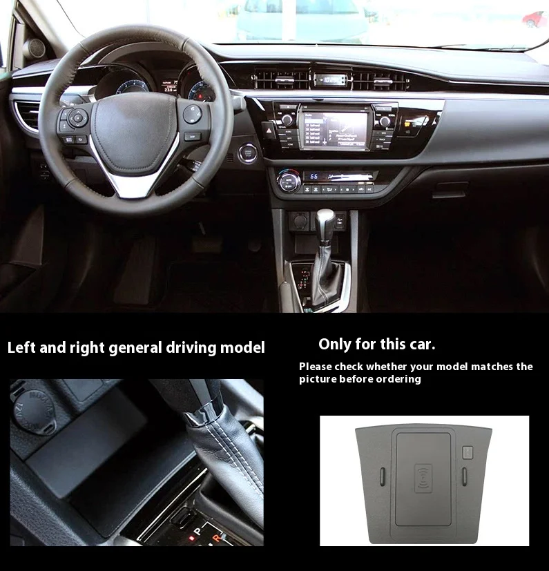 2 DIN The Latest 15W Wireless charger,Special on-board QI phone fast charging panel Car Accessories For Toyota Corolla 2013-2018