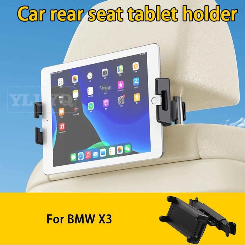 

For BMW X3 Car Rear Seat Tablet Holder, Headrest-Mounted Phone Navigation Holder, Car Interior Accessory