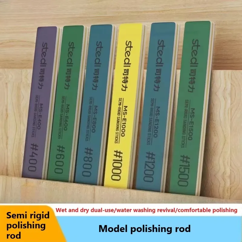 Flat Grinding Strip, Model Grinding Stick Grinding Block, Model Sponge Polishing Sandpaper Tool