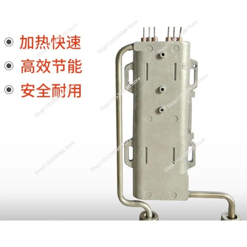 

Instant Die-casting Aluminum 6KW Heating Element, Electric Water Heater Heating Tube Fittings