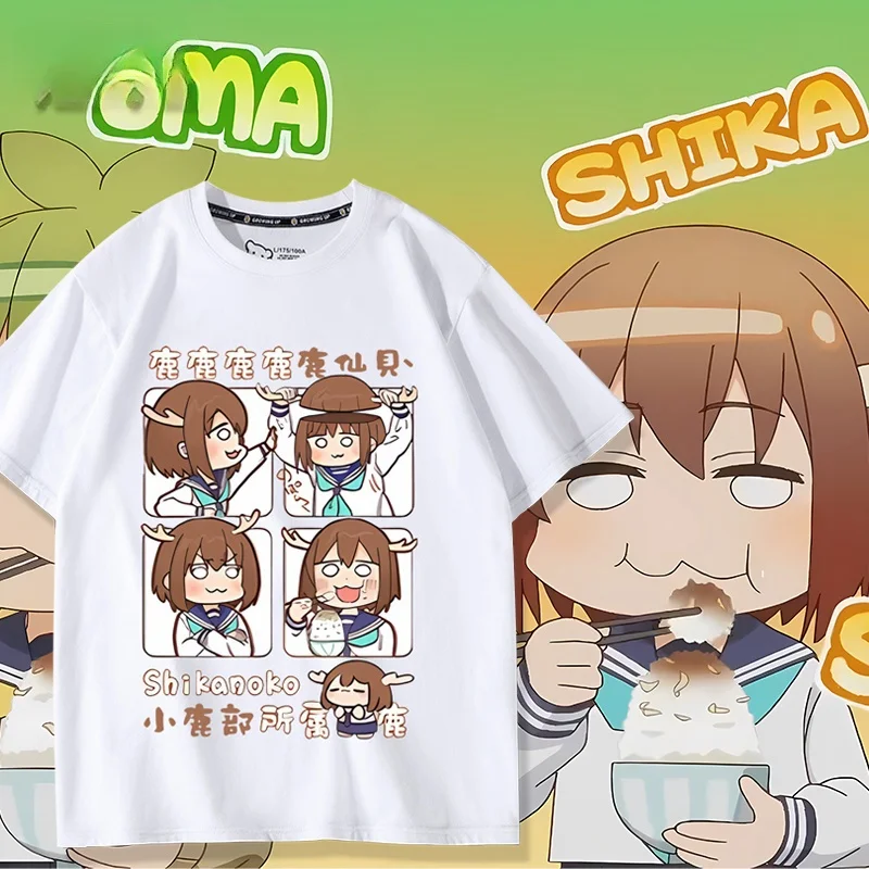تي شيرت نوكو صيفي كوسبلاي ، أكمام قصيرة ، ملابس مطبوعة ، هراجوكو ، رسومات ، ألعاب هدايا ، شيكوكو ، جديد ،! #6