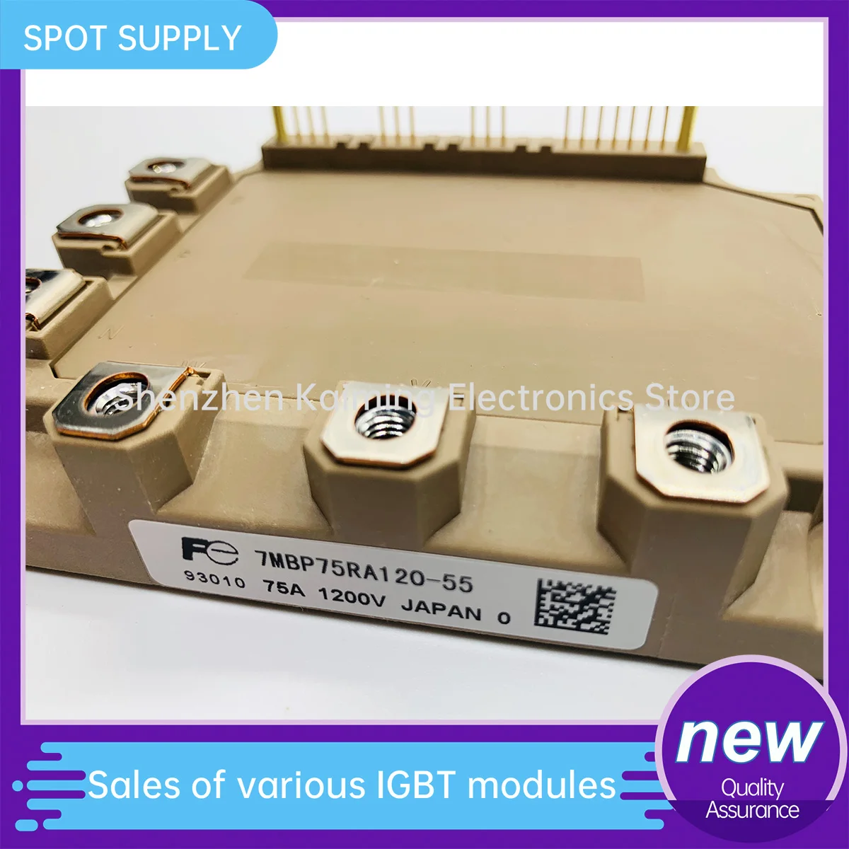 7MBP75RA120-55 7MBP50RA120-55 7MBP50RA120 50 7MBP75RA120-05 IGBT MODULE