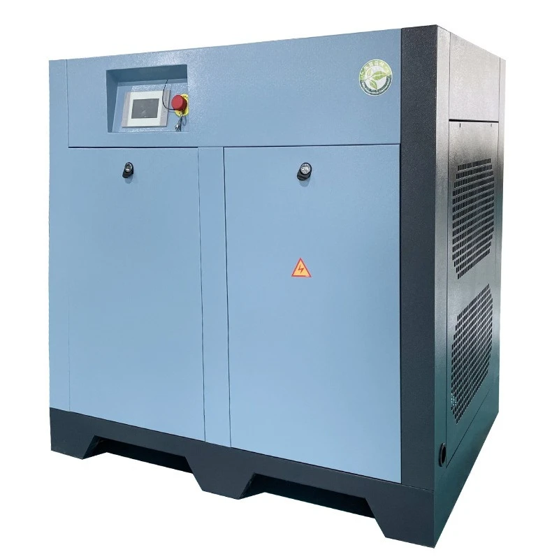 

Air compressor screw air compressor small permanent magnet frequency conversion