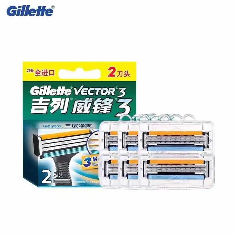 

Gillette Vector, 3 лезвия, 3 слоя, ручная безопасная бритва, лезвия для бритвы для мужчин, уход за лицом, удаление волос, лезвия для бритья
