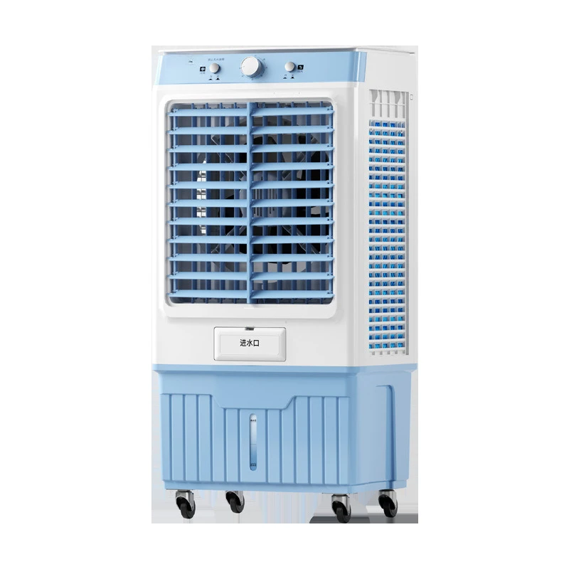 

Industrial air cooler factory Large mobile air conditioner fan Household cooling water cooling fan