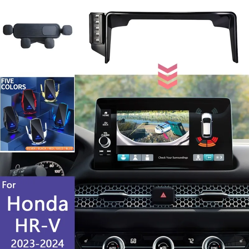 

Car Phone Holder Screen Mount Fixed Base 9 Inch Screen Panel Car Phone Wireless Charging Gravity Mount For Honda HRV 2023 2024