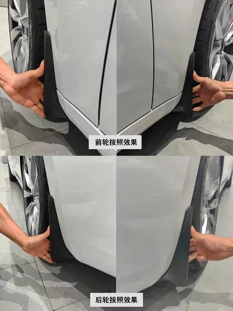 

Mudflaps For Geely Galaxy Starship 7 Accessories EM-i P145 2024 2025 2026 Front Rear Mudguard Anti-scratch Wheel Splash Guards