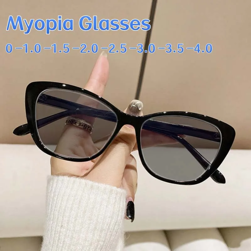 

Cat Eye Retro Contrasting Myopia Sunglasses Women's New Fashion Anti Blue Light Glasses Optical Prescription Eyewear 0 TO -4.0