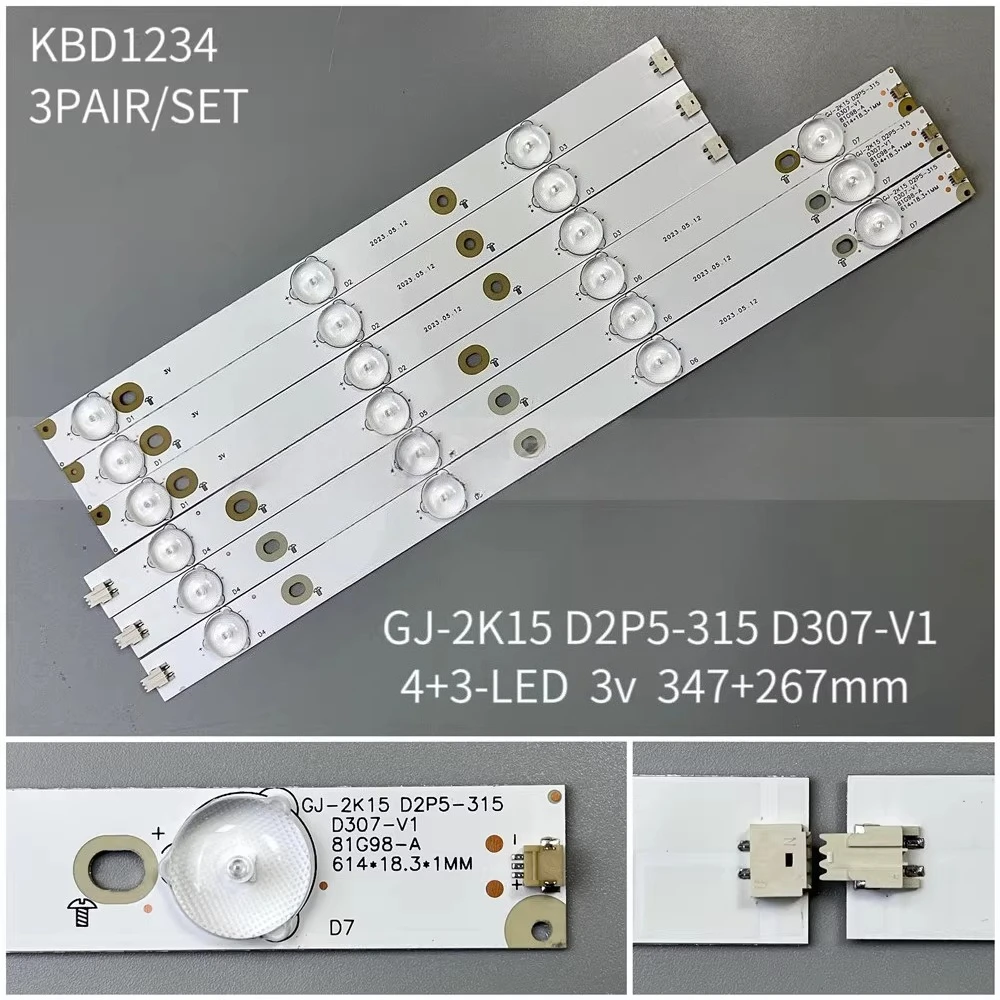 Aluminum substrate 315LM00002 light bar GJ-2K15 D2P5-315 D307-V1 screen TPT315B5