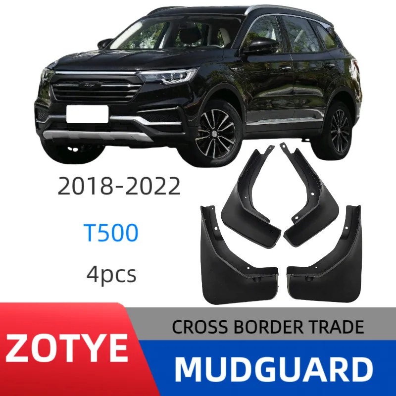 

Suitable for Zotye T500 2018-2022 fender car fender skin modification