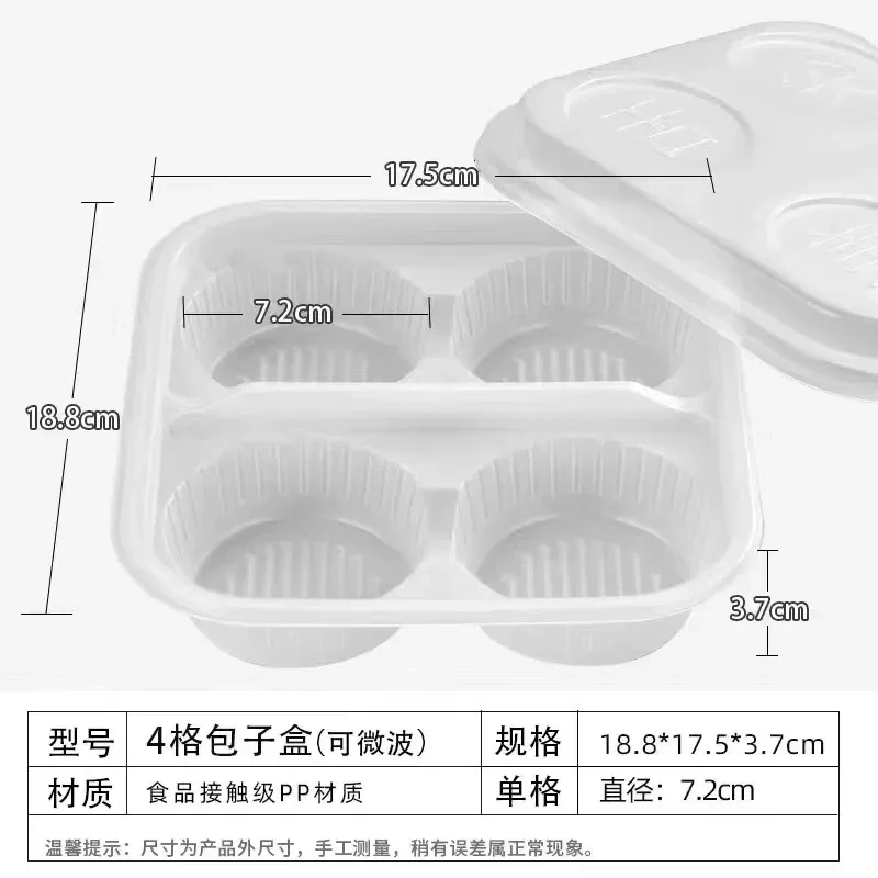 

[Compartment ] Bread Storage Box Disposable 6 Compartments with Lid Portable BBQ Wheat Bun
