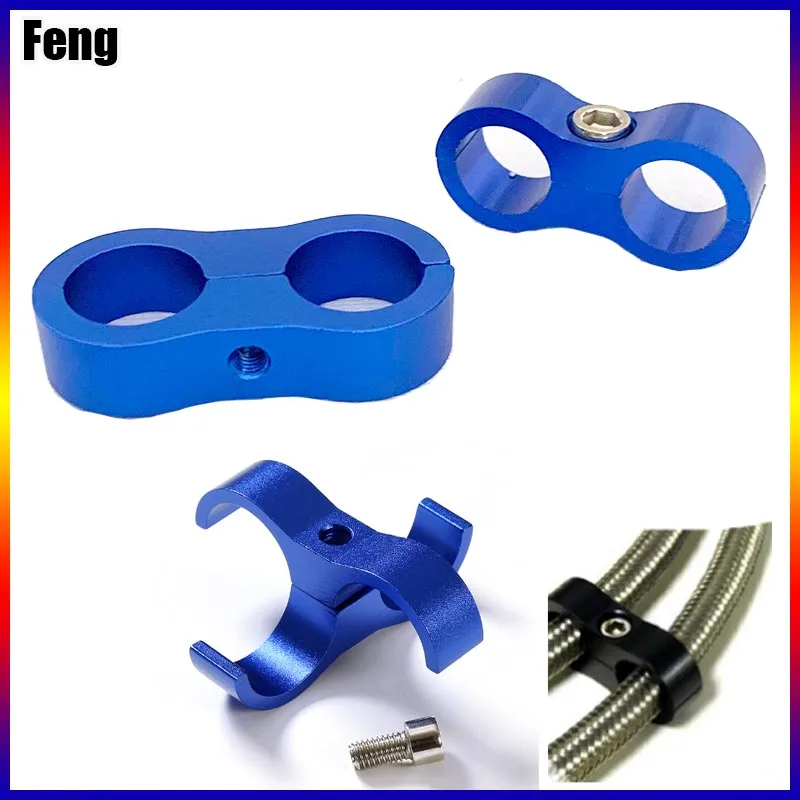 Universal Aluminum Anodized AN4 AN6 AN8 AN10 Braided Rubber Hose Clamp Line Separator Kit Billet Oil Fuel Water Tube Divider