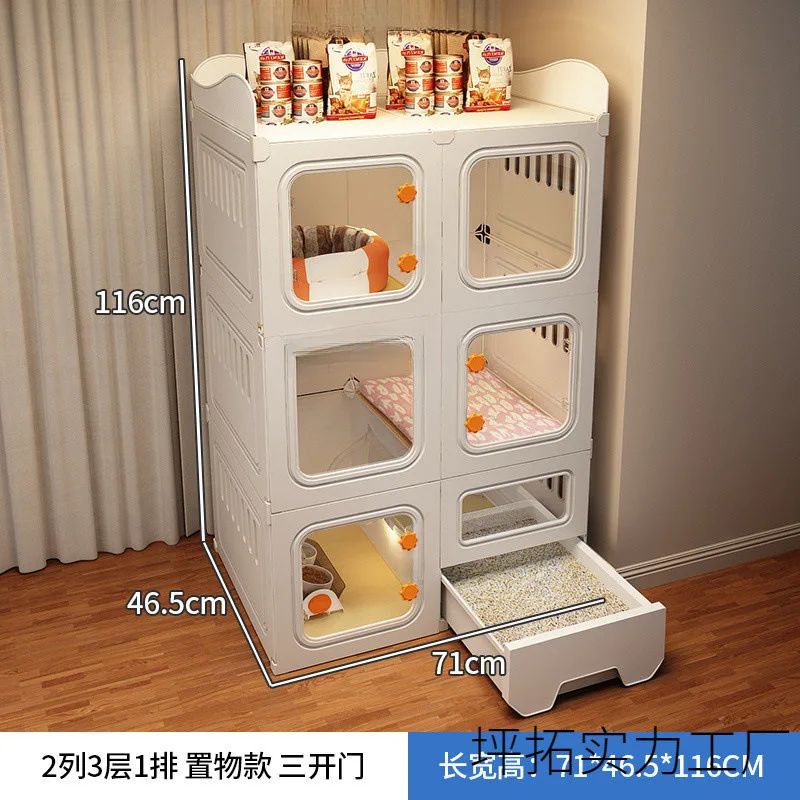 caja-de-arena-y-cama-combinadas-para-gatos-casa-para-gatos-con-ruedas-cama-para-gatos-con-acceso-superior-para-mascotas-pequenas
