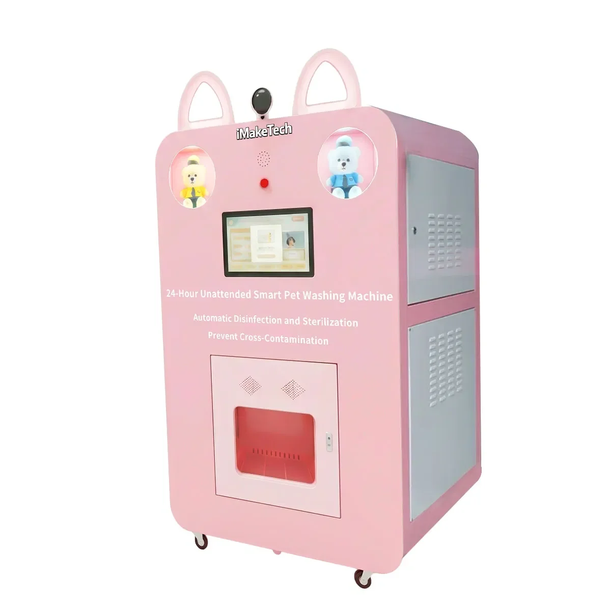 FOODLINE Pet Washing Machine Safety Lock Pet Bathing Machine For Public Self‑service Pet Washing Prevent Misoperation