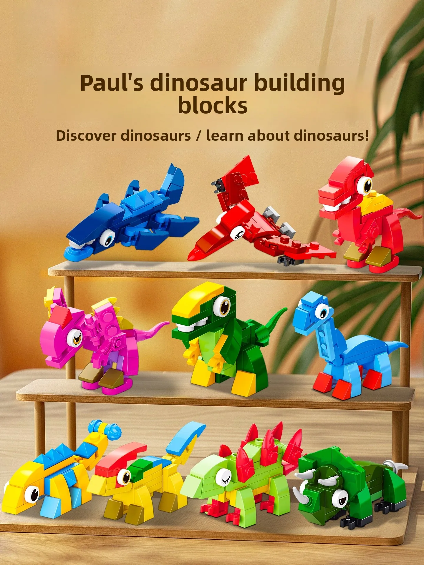 Cartoon Jurassic Di… - image