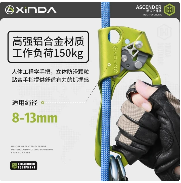 XINDA CE High Quality 6061 Aluminium Steel Ascender Right/Left Hand Tree Rappelling Rope Clamp Rock Climbing Work Height Durable