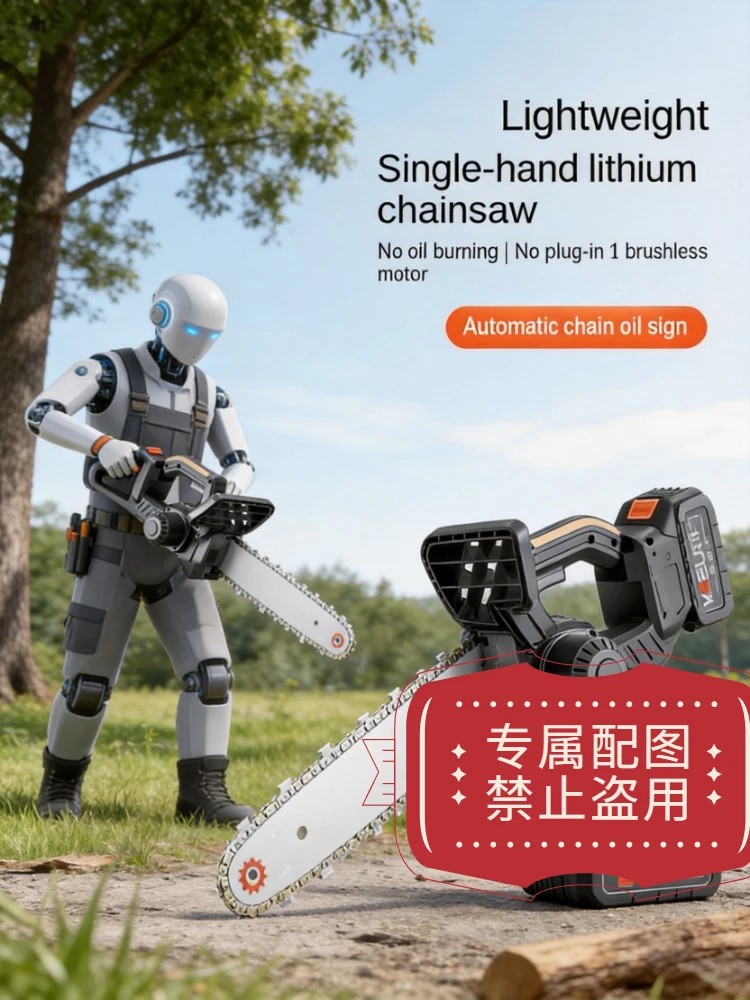 High Power Handheld Lithium Rechargeable Mini Chainsaw for Tree Felling and Household Firewood Cutting