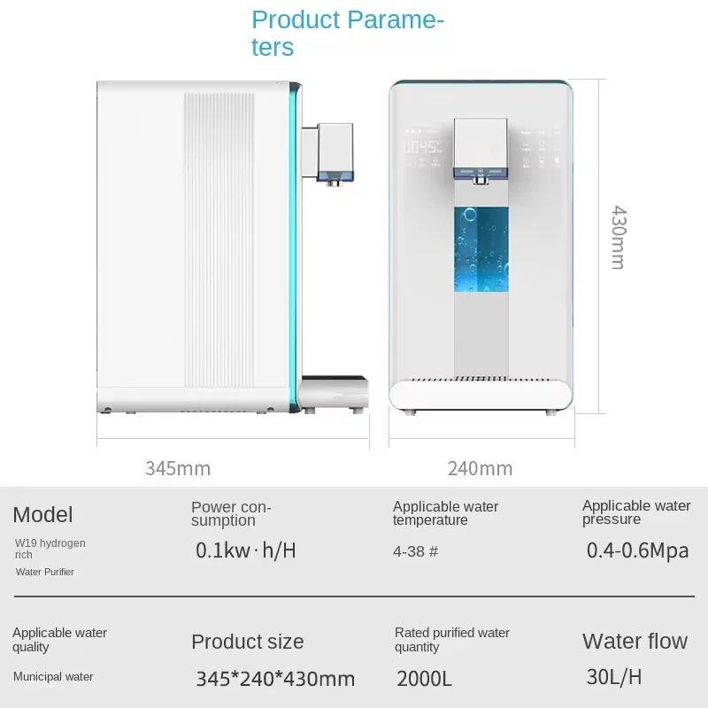 ماكينة مياه الهيدروجين المحمولة على سطح الطاولة فلتر كهربائي H2 مولد الهيدروجين موزع مياه سطح المكتب الماء الساخن والبارد
