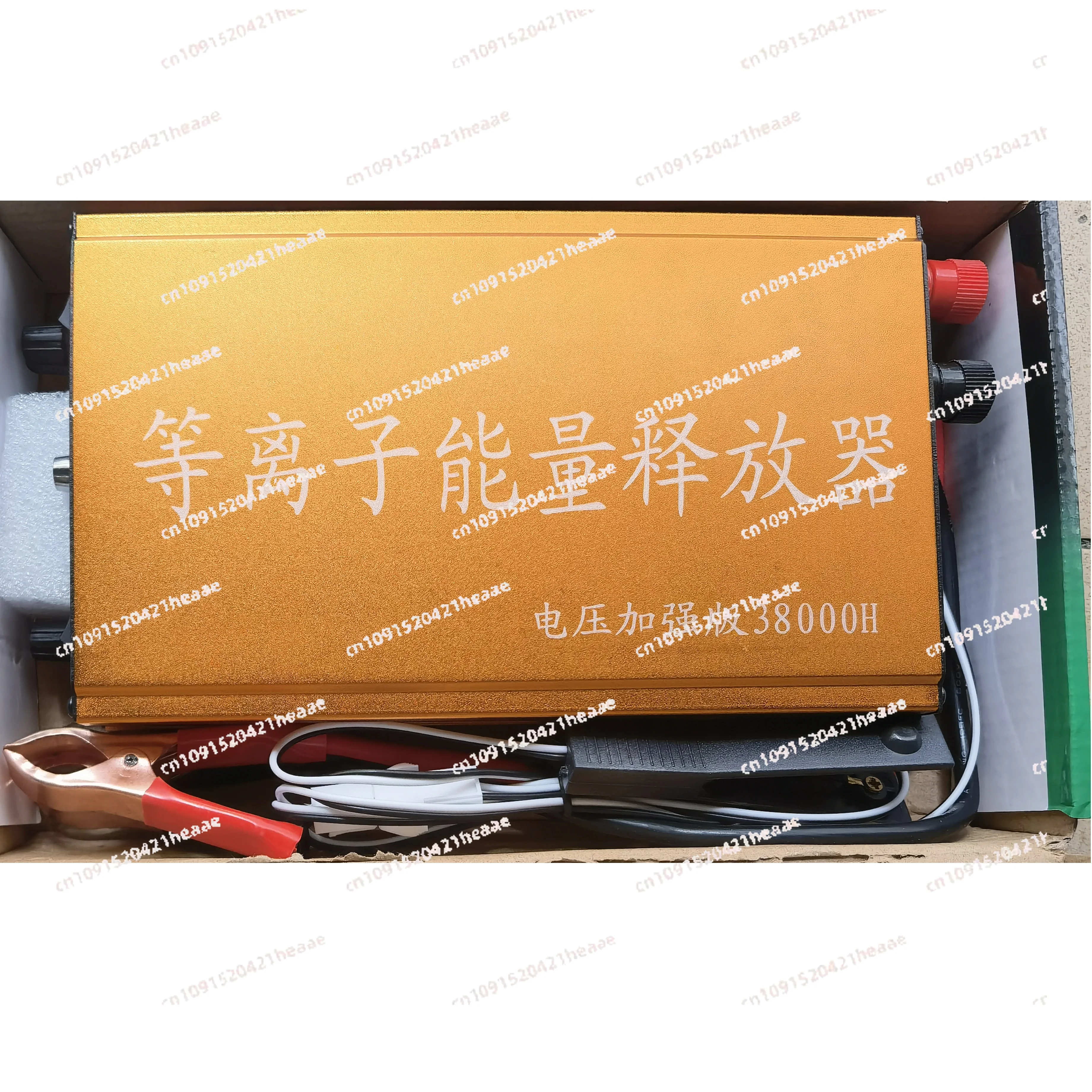 Suitable for 2019 upgrade version 10 tube 38000H 12v power converter high power booster head power saving can be matched