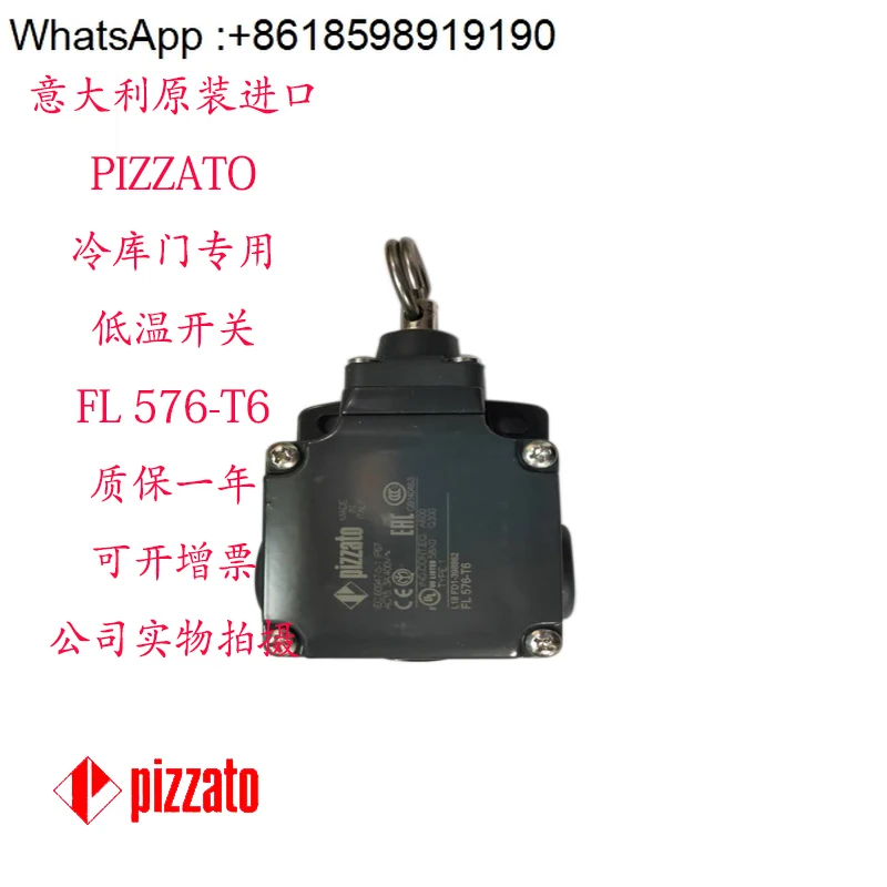 

Cold storage door pull rope limit switch FL576 T6 quality assurance FL 1276 T6