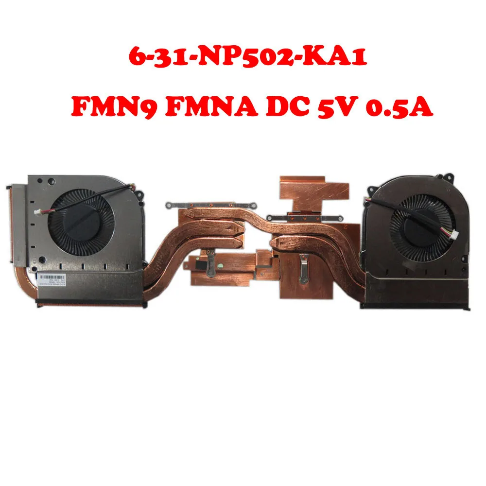 

Laptop CPU GPU FAN&Heatsink For 6-31-NP502-KA1 DFS5K22305283Q-FMNA DFS5K22115572G-FMN9 DC5V 0.5A 4PIN