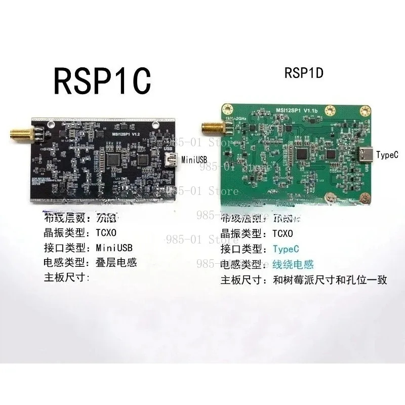 RSP1 Full Band Software Radio Receiver, 10KHz-2GHz Non RTL-SDR
