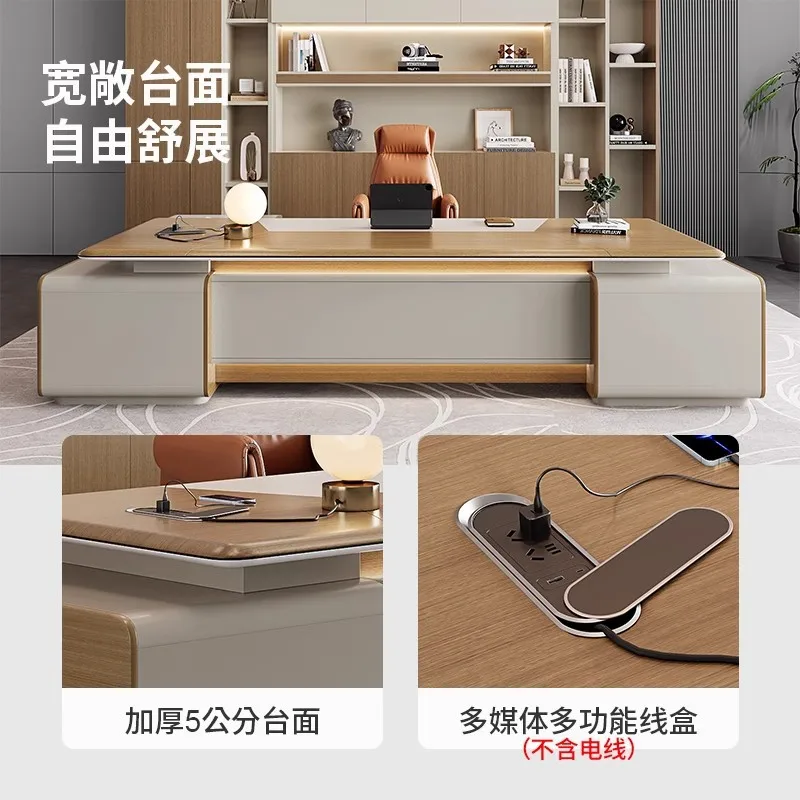 Boss desk simple modern light luxury high sense 2.6m president desk large class boss office