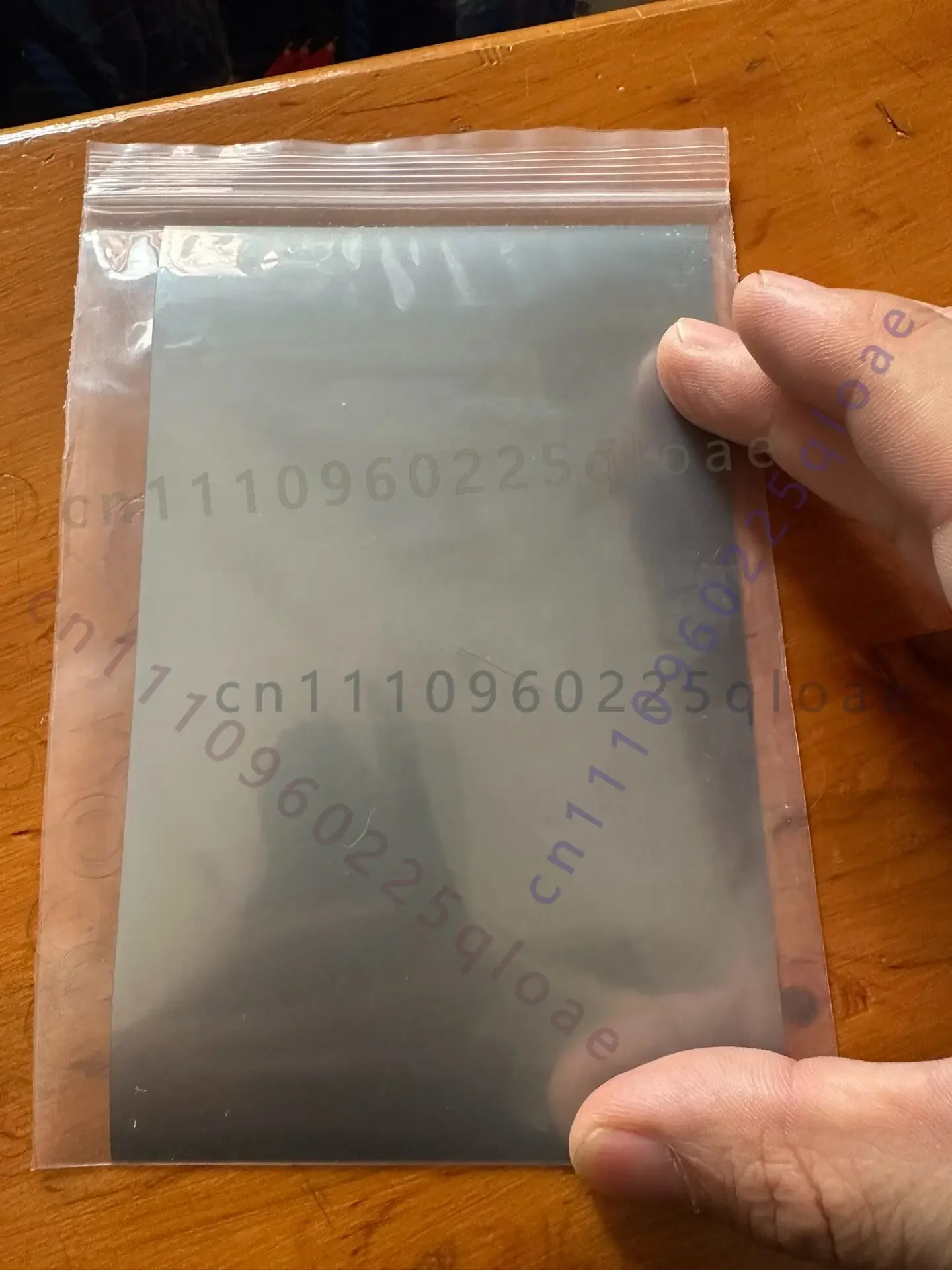 Silver Reflective Polarizer Sheet For Walkman Calculator LCD Display Restoration Spare Part, 100mm️150mm