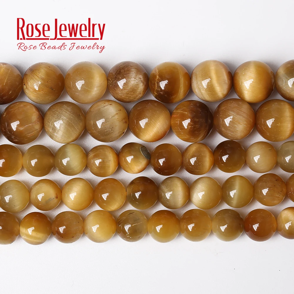 Natural Stone 5A Quality Gold Color Tiger Eye Agates Round Loose Beads 15\