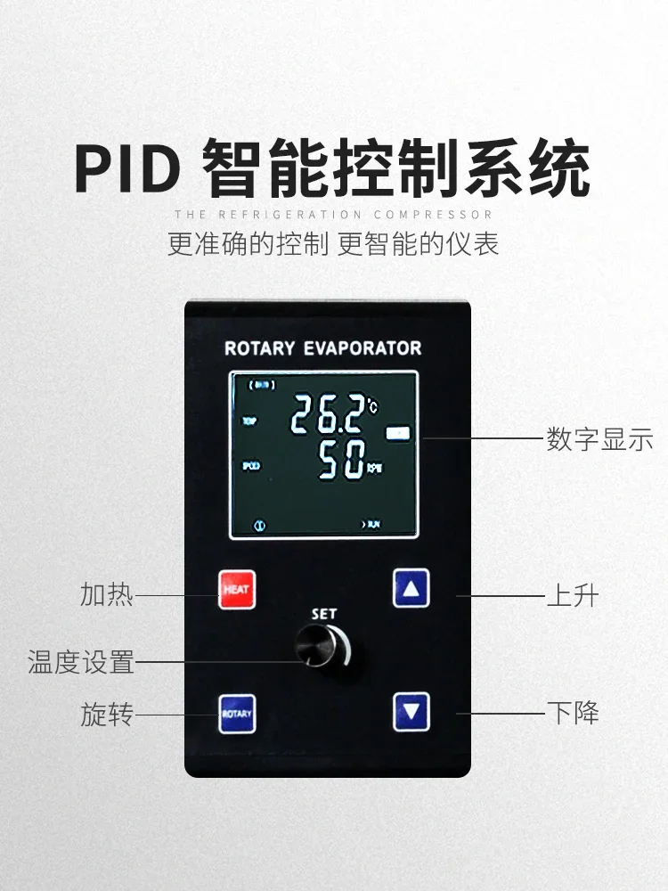 Cancun, New Electric Rotary Evaporator Laboratory Industrial  Vacuum Distillation Purification 10L  20L  50L