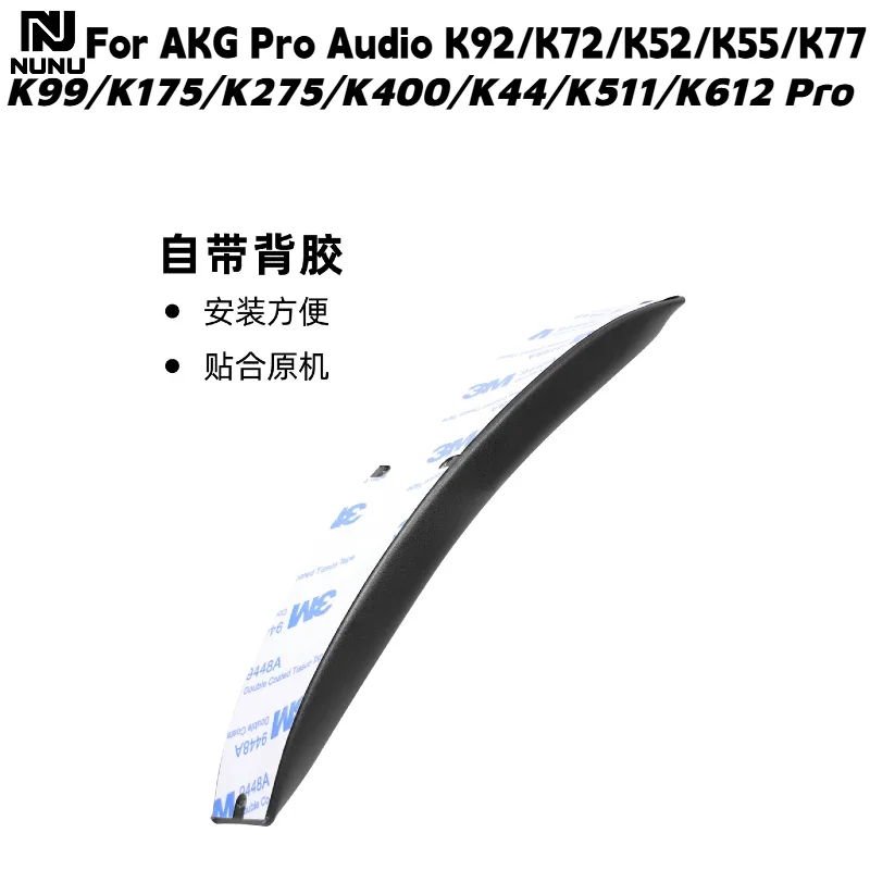 Replacement Headband Cushion For AKG K52 K55 K92 Headphones Repair Parts,Thickened Decompression,Self‑Adhesive Sticker